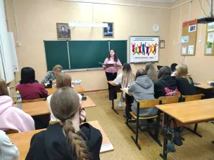 Диалог – размышление с элементами игры «Живи ярко и стильно - без наркотиков»